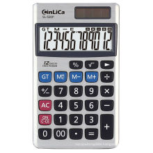 voice activated calculator